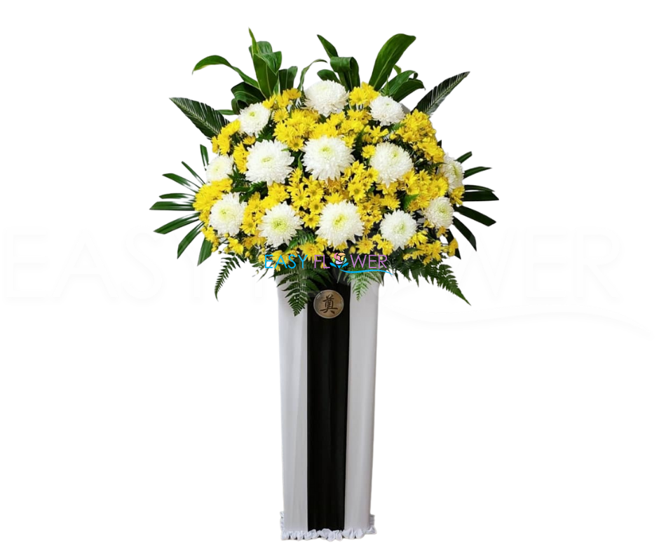 Condolence White Mix Yellow 