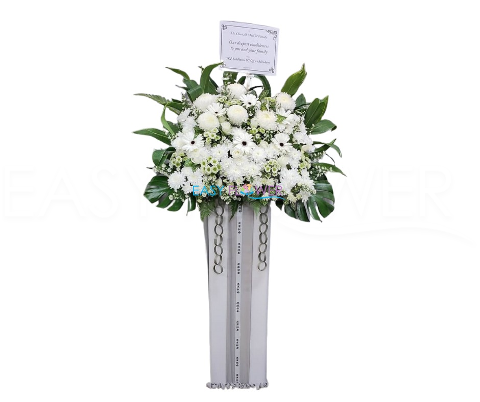 Condolence  White Flowers