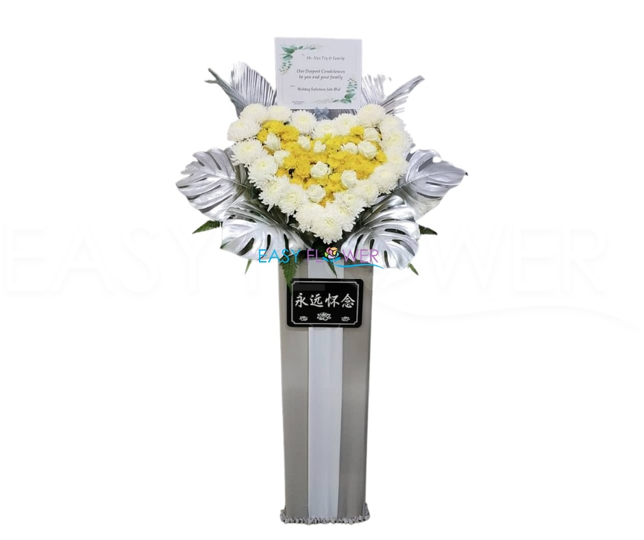 Love Condolence White Rose Mix Yellow